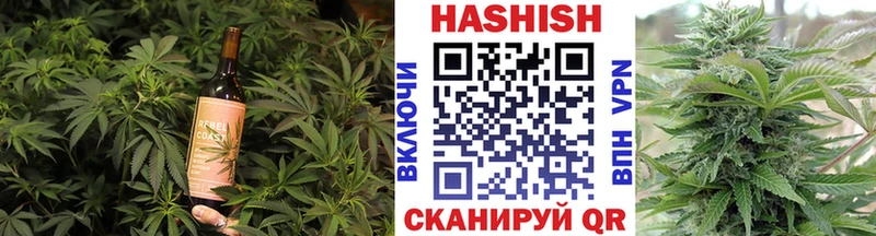 купить  сайты  Чкаловск  Еда ТГК марихуана 