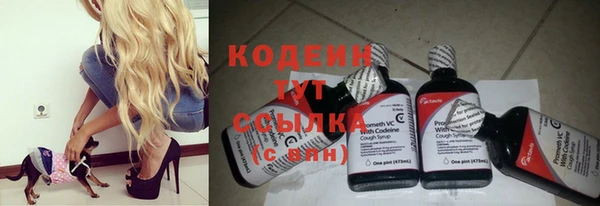 скорость mdpv Наволоки
