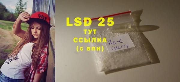 скорость mdpv Наволоки