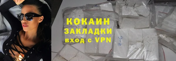скорость mdpv Наволоки