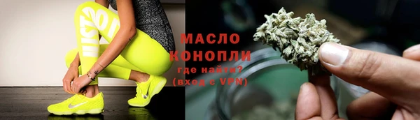 скорость mdpv Наволоки