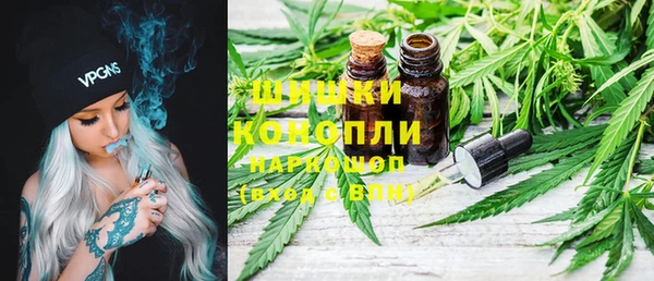 амфетамин Навашино