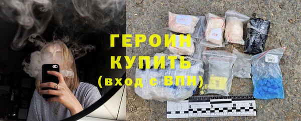 скорость mdpv Наволоки