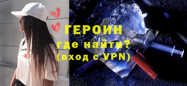 скорость mdpv Наволоки