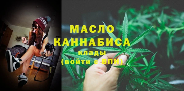 мескалин Надым